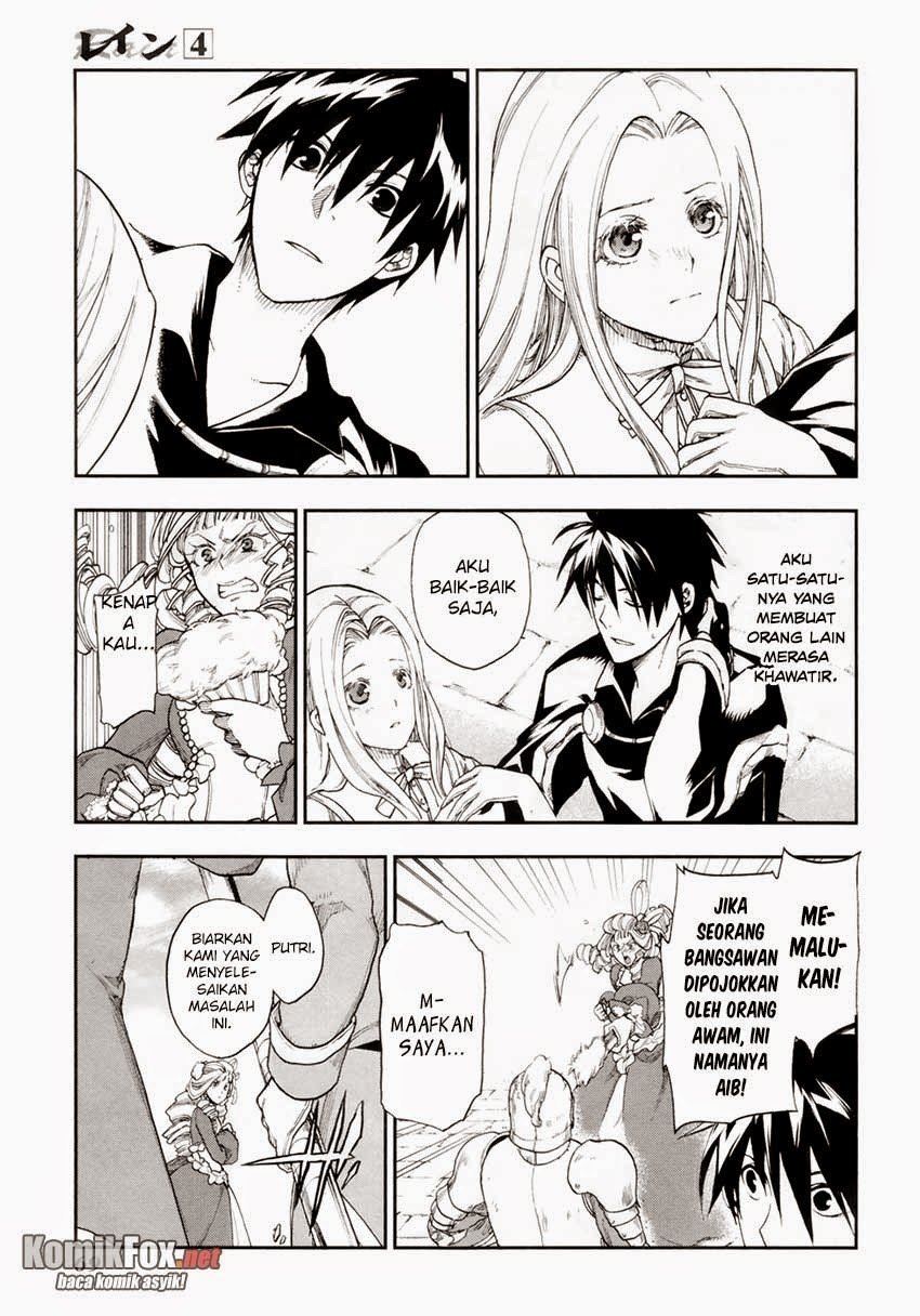 image-komik-rain-chapter-19-7/27