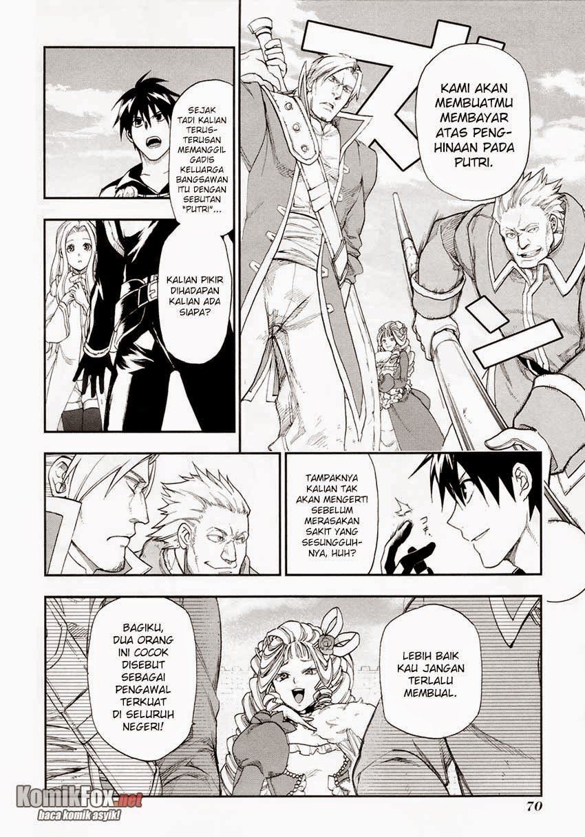 image-komik-rain-chapter-19-8/27