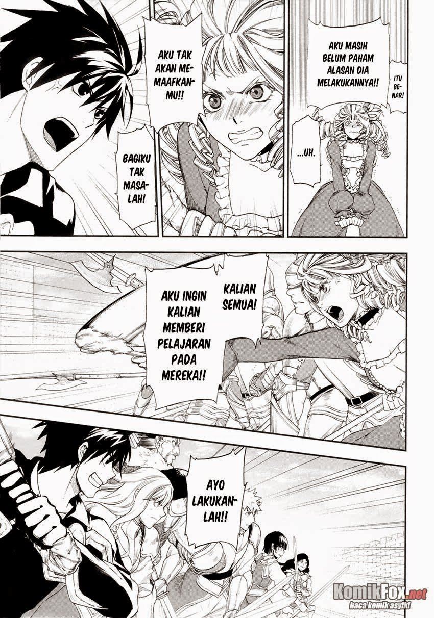 image-komik-rain-chapter-19-16/27