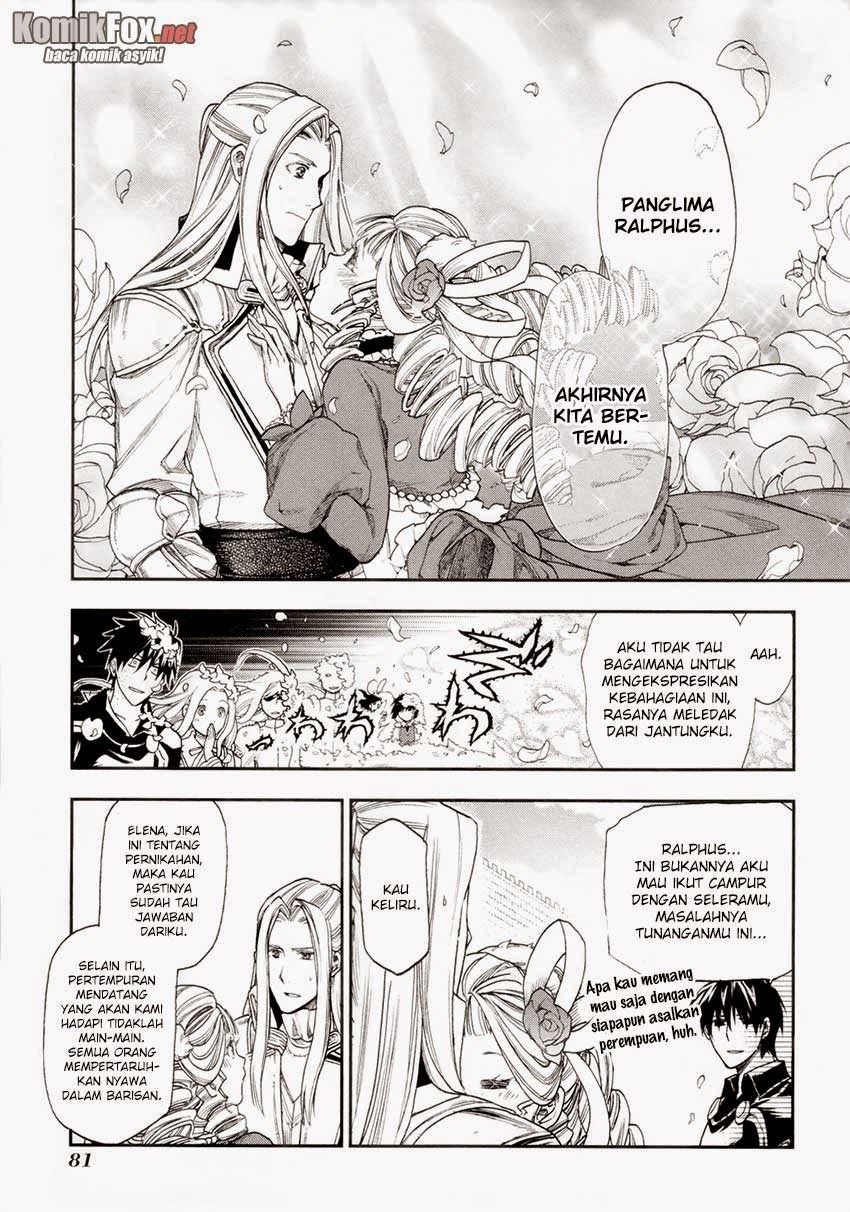 image-komik-rain-chapter-19-18/27