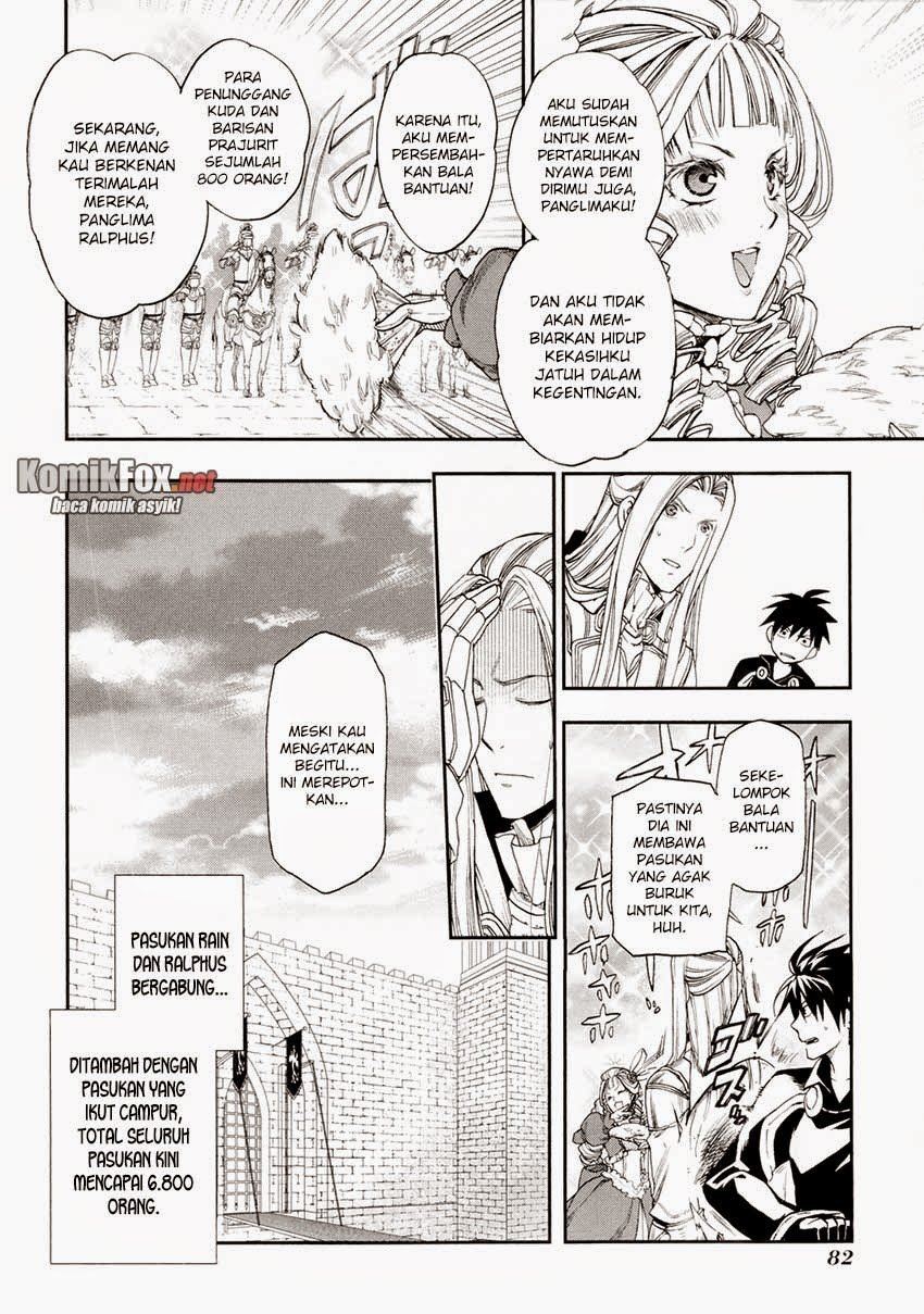 image-komik-rain-chapter-19-19/27