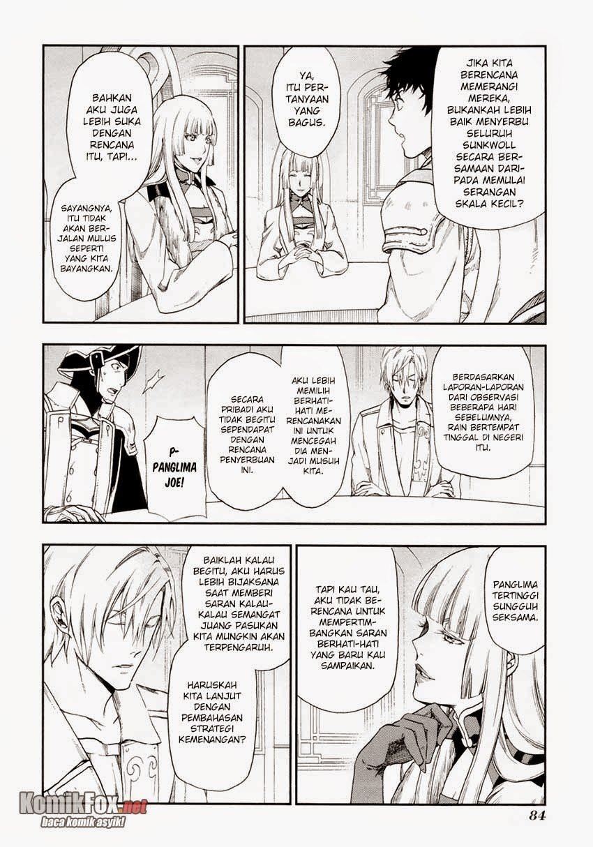 image-komik-rain-chapter-19-21/27