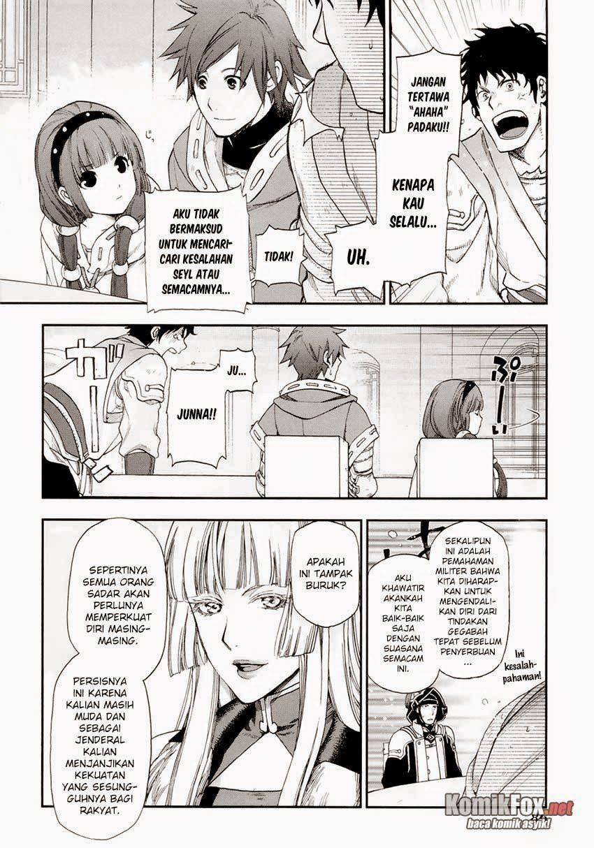 image-komik-rain-chapter-19-23/27