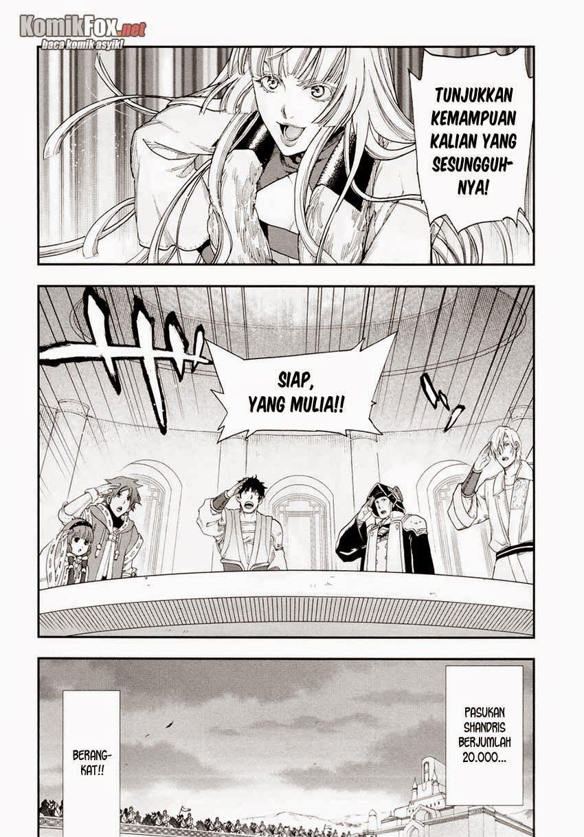 image-komik-rain-chapter-19-25/27