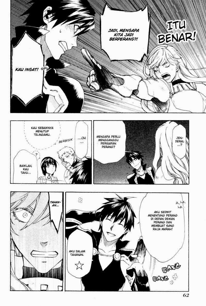 image-komik-rain-chapter-2-15/37