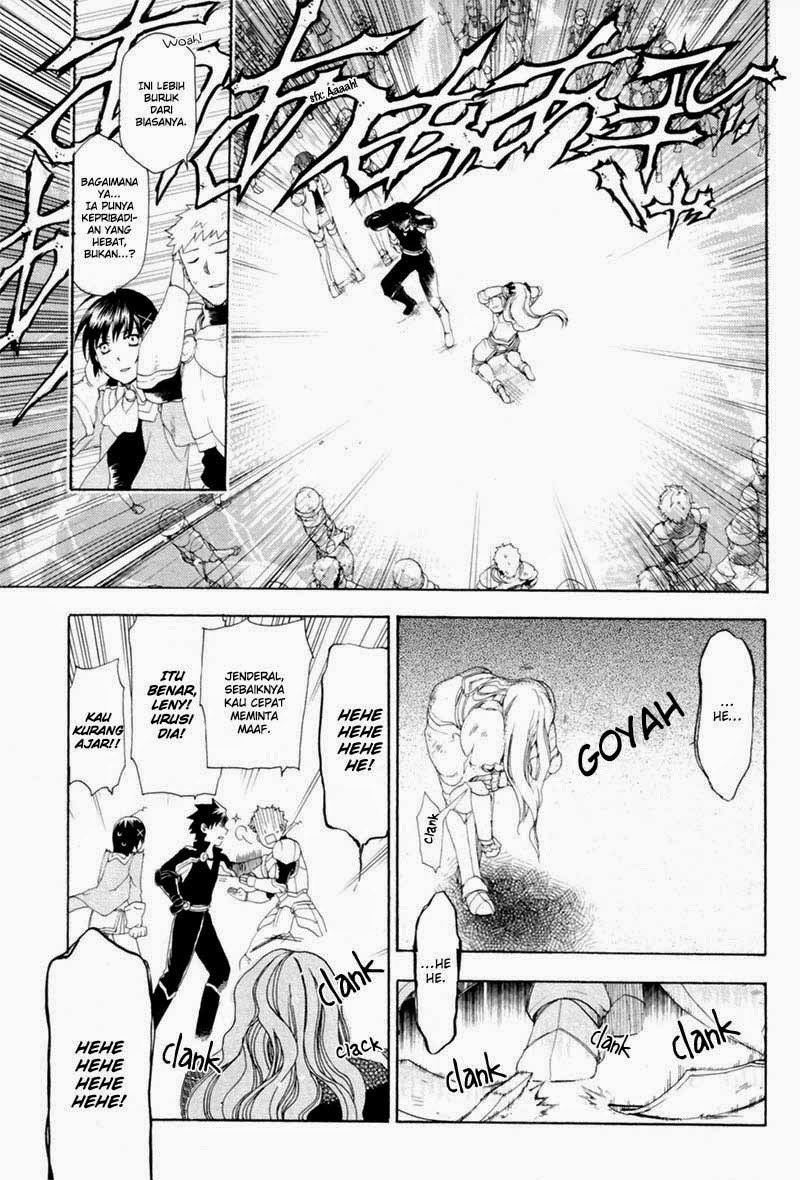 image-komik-rain-chapter-2-16/37