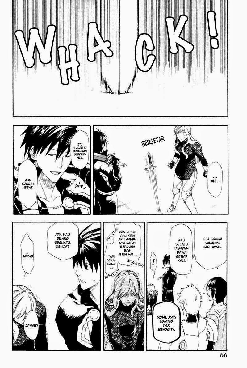 image-komik-rain-chapter-2-19/37