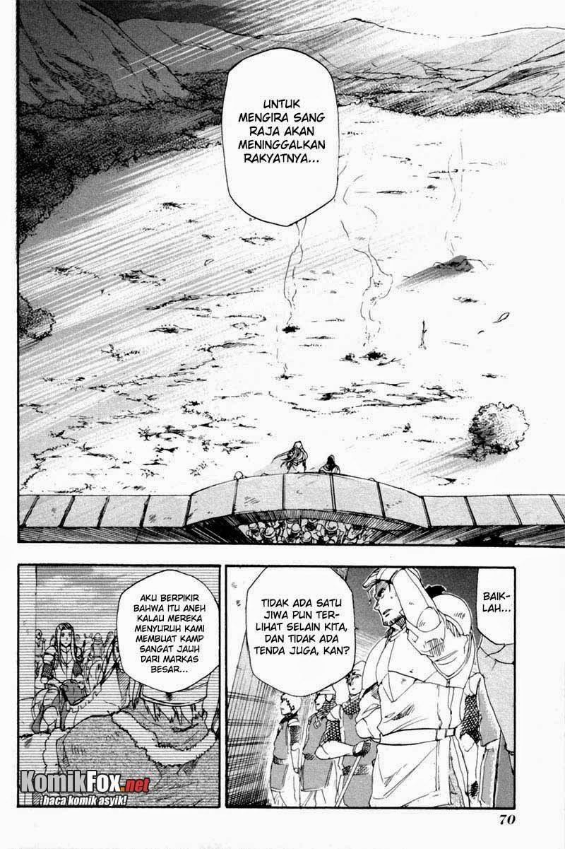 image-komik-rain-chapter-2-23/37