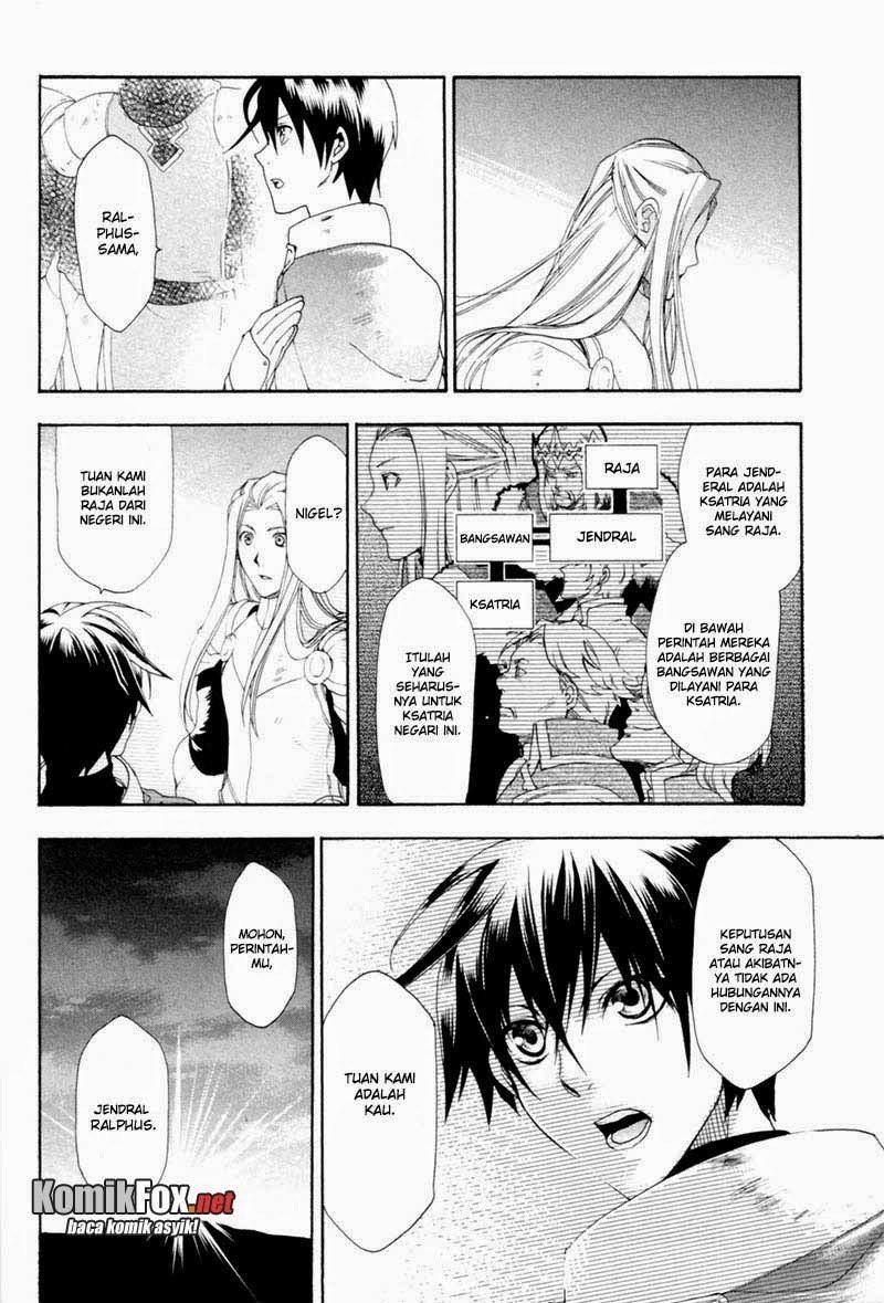 image-komik-rain-chapter-2-25/37