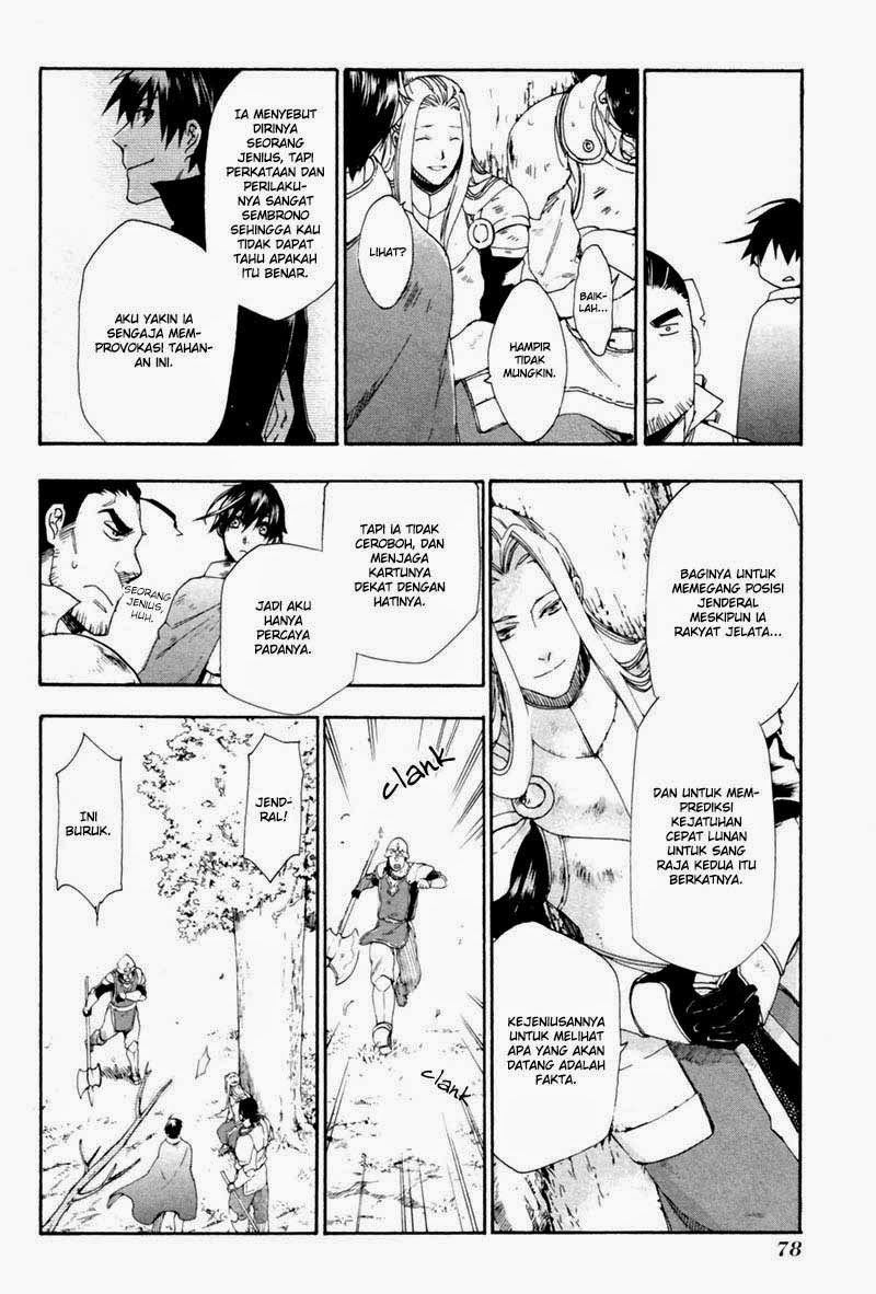 image-komik-rain-chapter-2-31/37