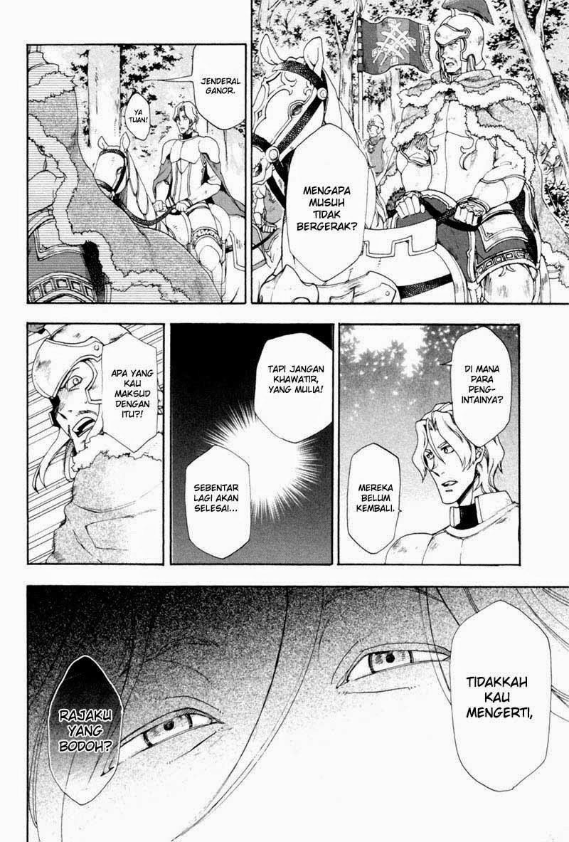 image-komik-rain-chapter-2-33/37