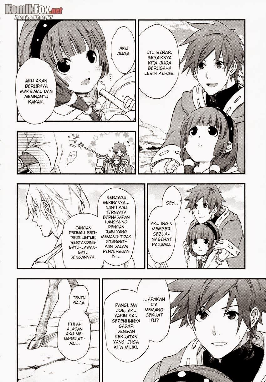 image-komik-rain-chapter-20-1/28