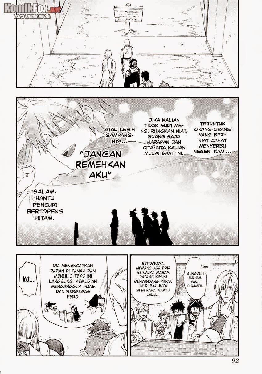image-komik-rain-chapter-20-3/28