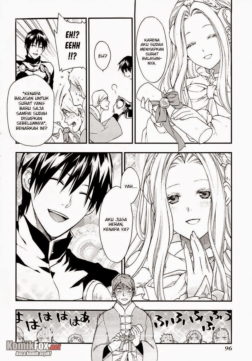 image-komik-rain-chapter-20-7/28