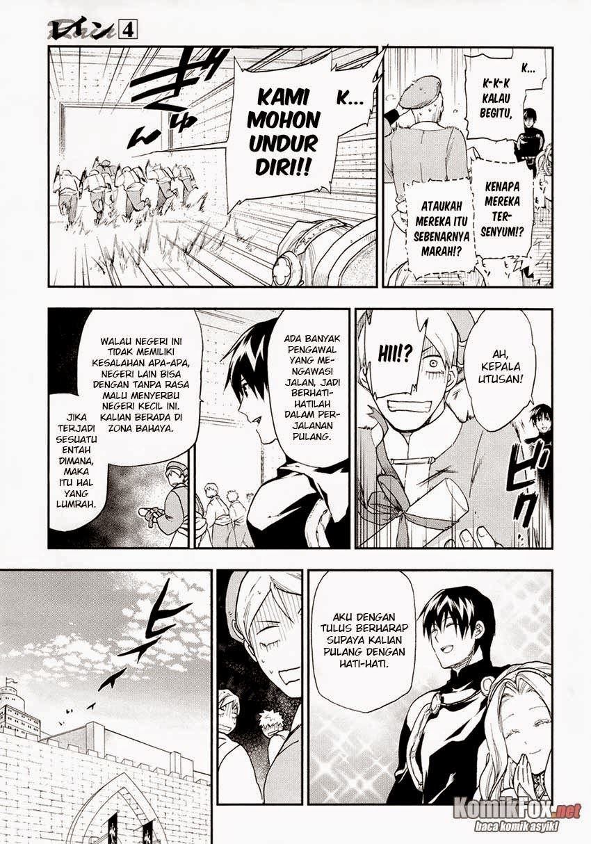 image-komik-rain-chapter-20-8/28