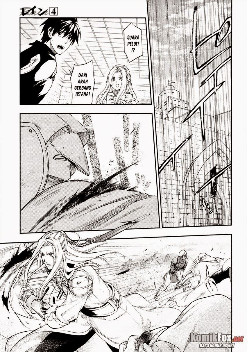 image-komik-rain-chapter-20-16/28