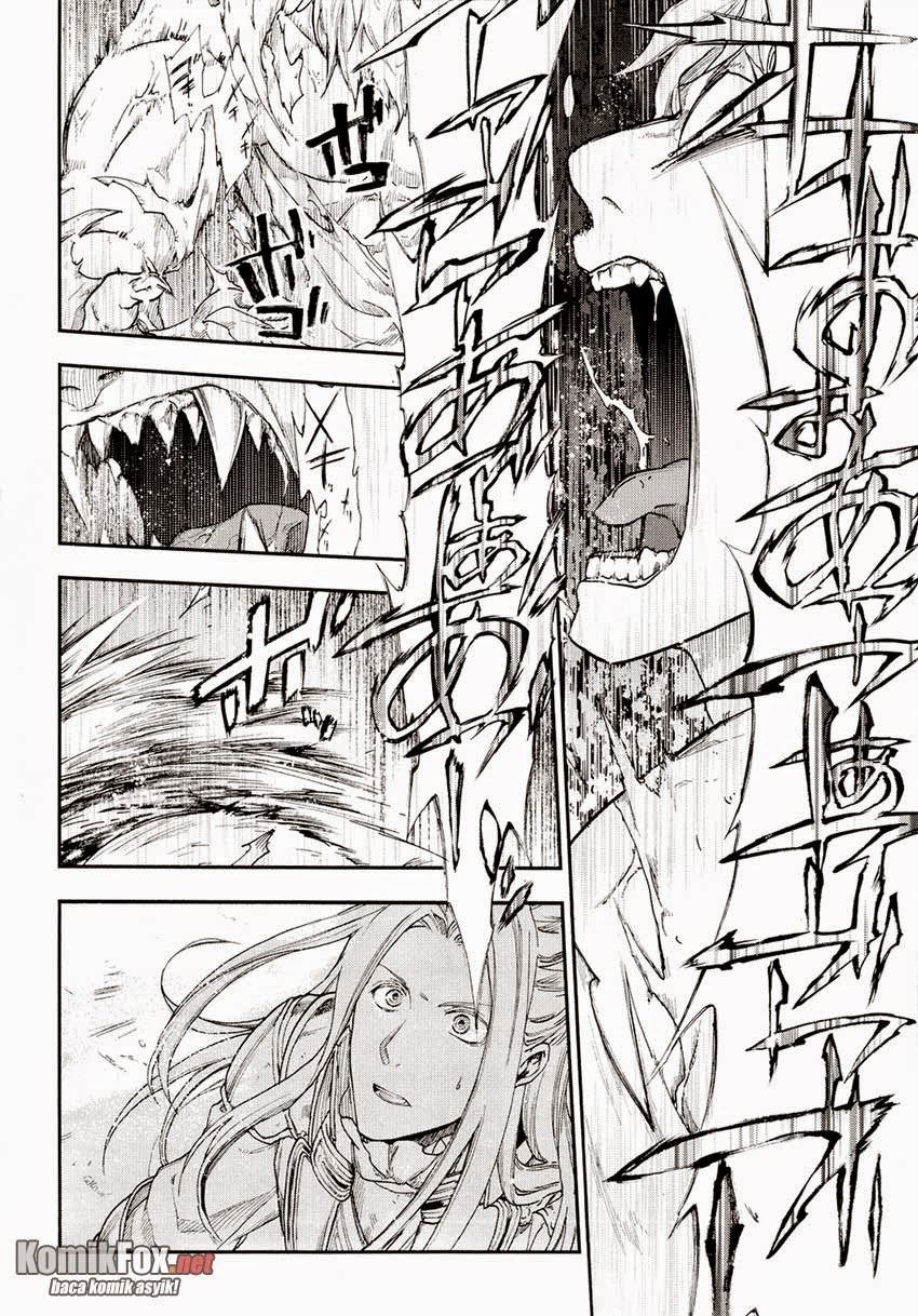 image-komik-rain-chapter-20-19/28