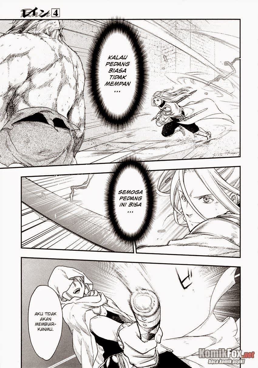 image-komik-rain-chapter-20-22/28