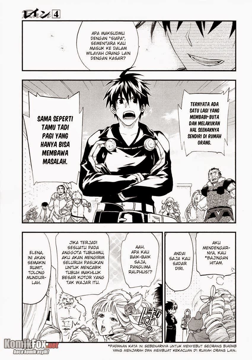 image-komik-rain-chapter-20-26/28