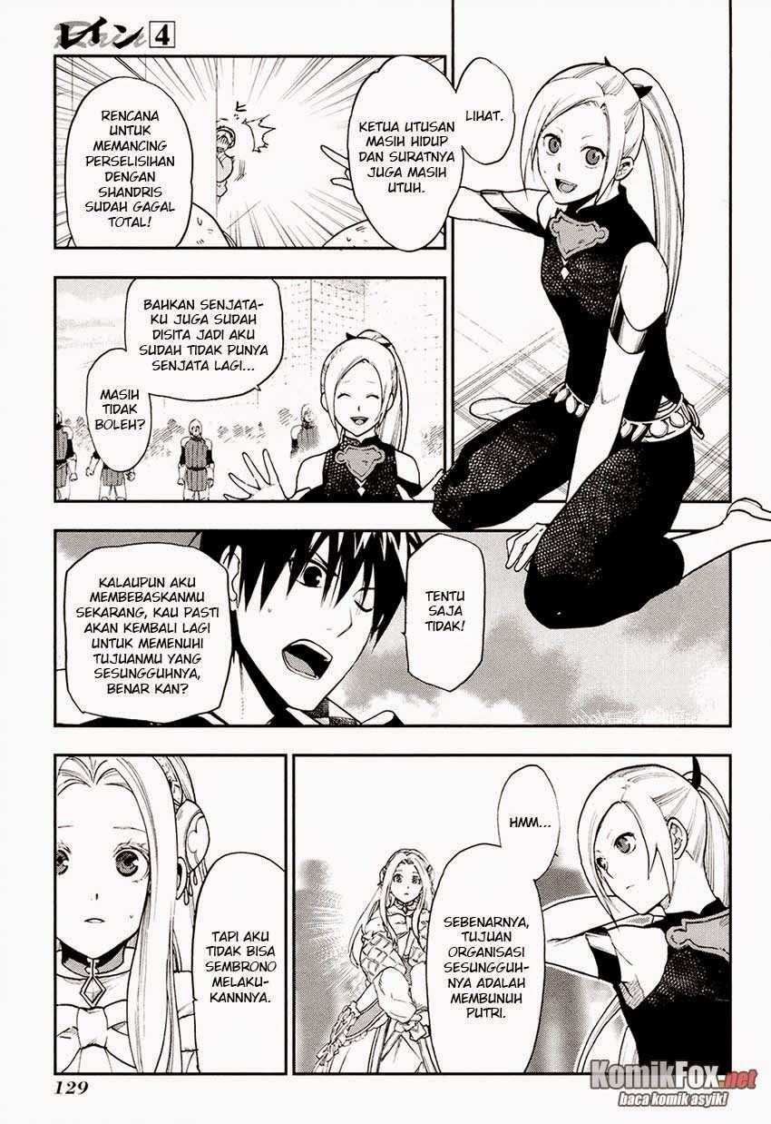 image-komik-rain-chapter-21-12/28