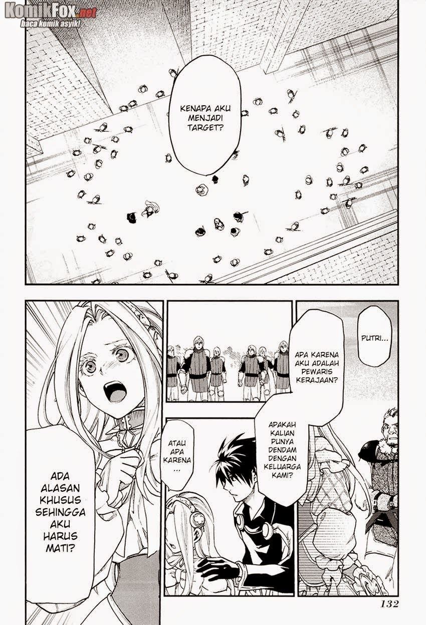 image-komik-rain-chapter-21-15/28