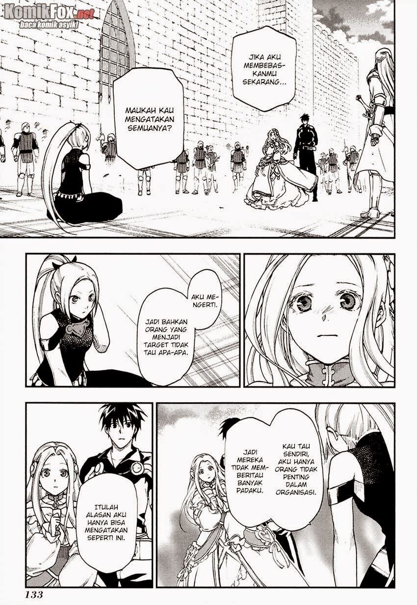 image-komik-rain-chapter-21-16/28