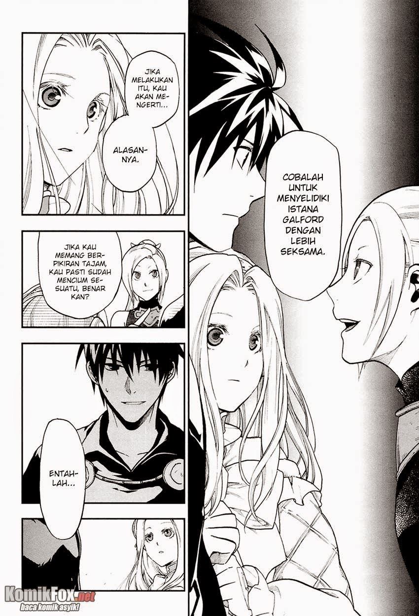 image-komik-rain-chapter-21-17/28