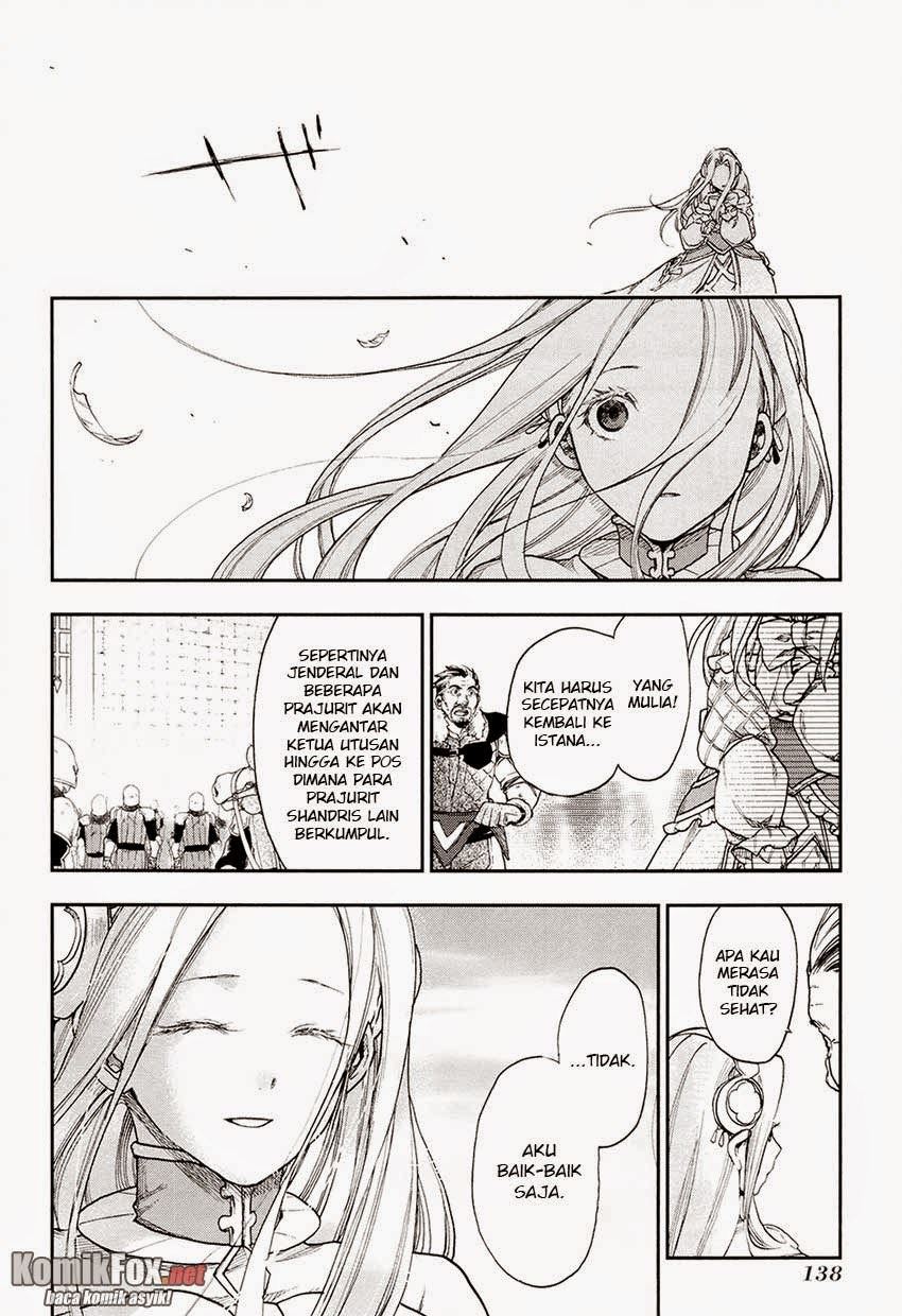 image-komik-rain-chapter-21-21/28