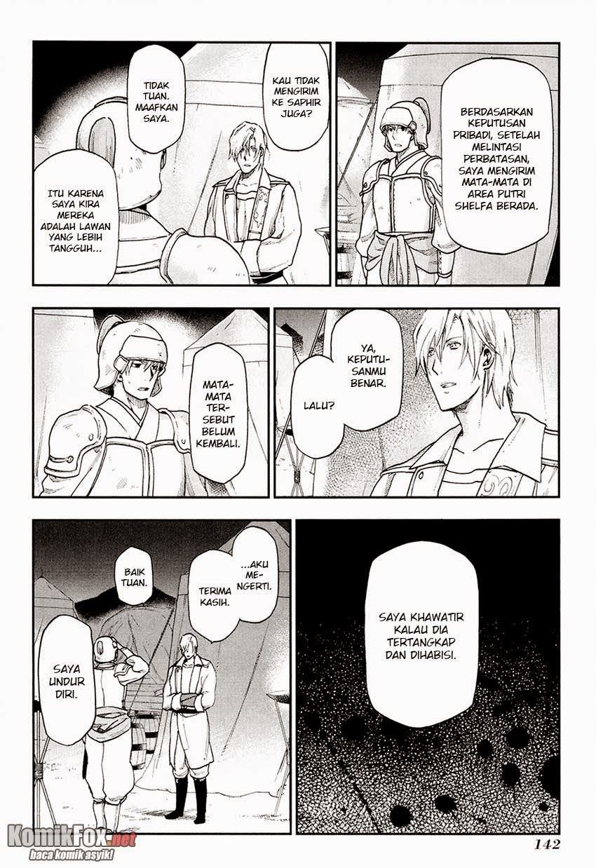 image-komik-rain-chapter-21-25/28