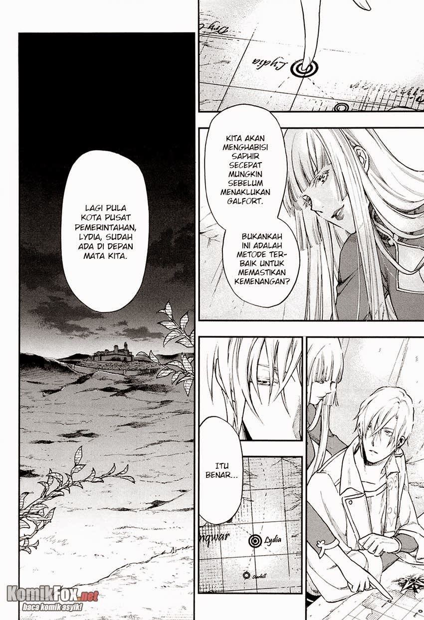 image-komik-rain-chapter-21-27/28