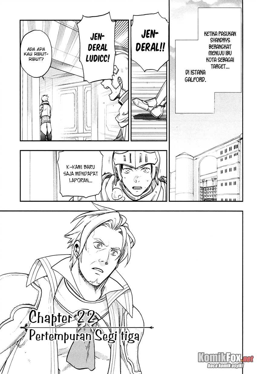 image-komik-rain-chapter-22-0/32