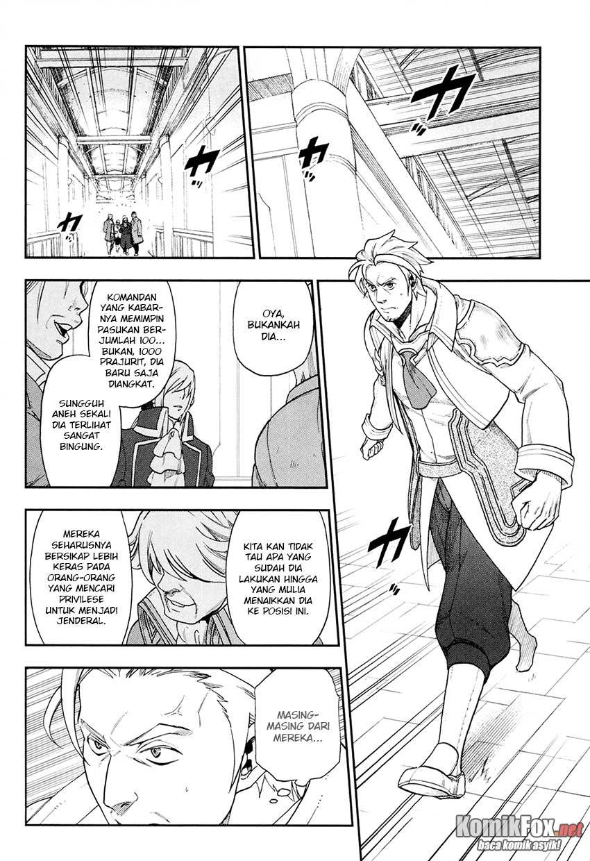 image-komik-rain-chapter-22-1/32