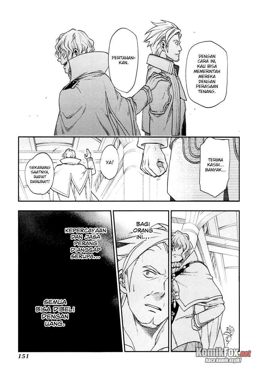 image-komik-rain-chapter-22-6/32