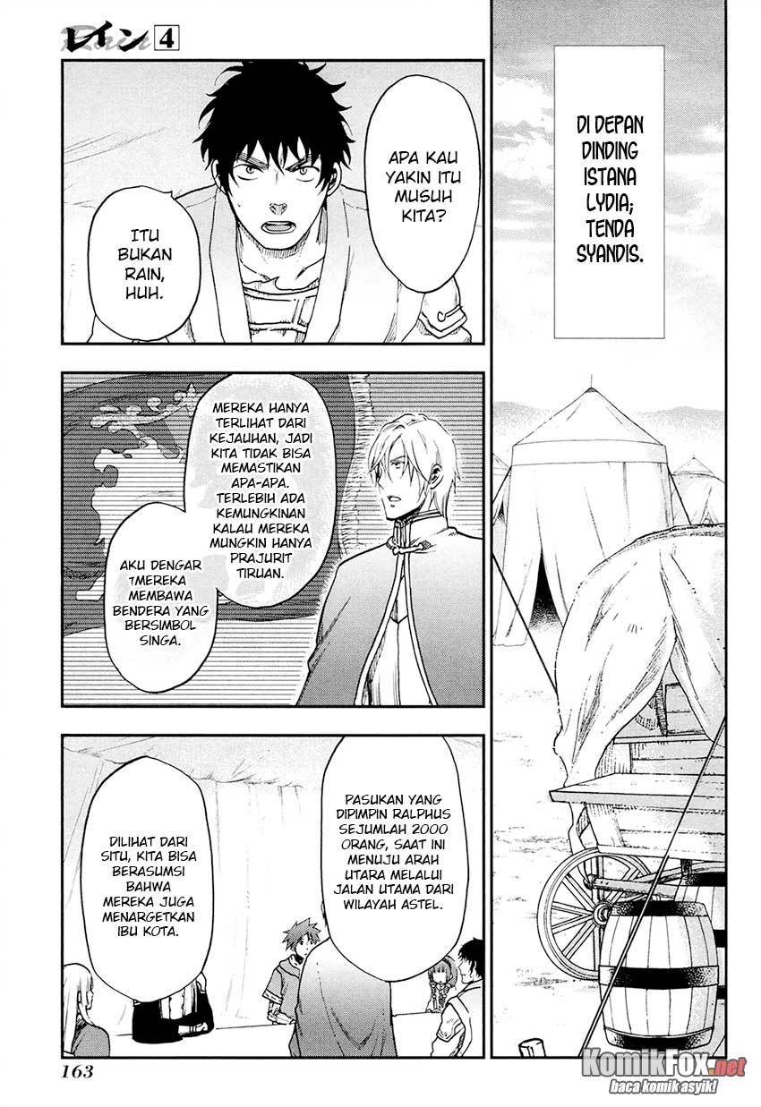 image-komik-rain-chapter-22-18/32