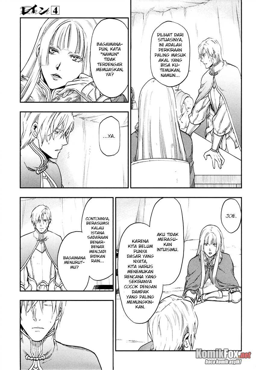 image-komik-rain-chapter-22-22/32