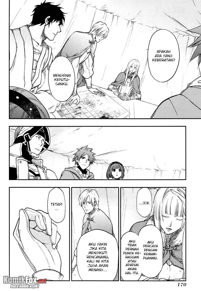 image-komik-rain-chapter-22-25/32