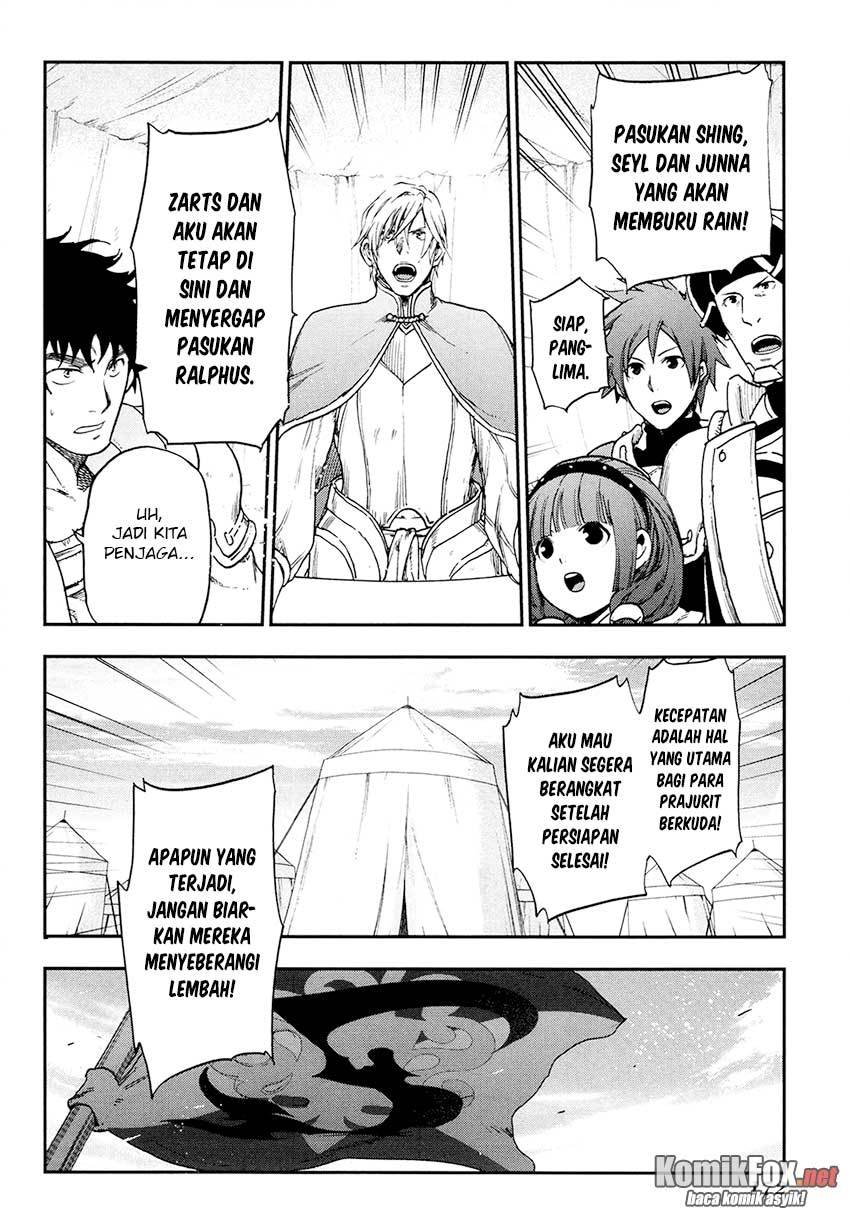 image-komik-rain-chapter-22-27/32