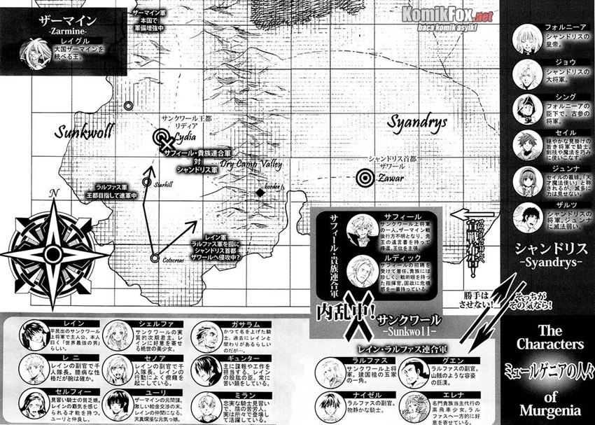 image-komik-rain-chapter-22-30/32