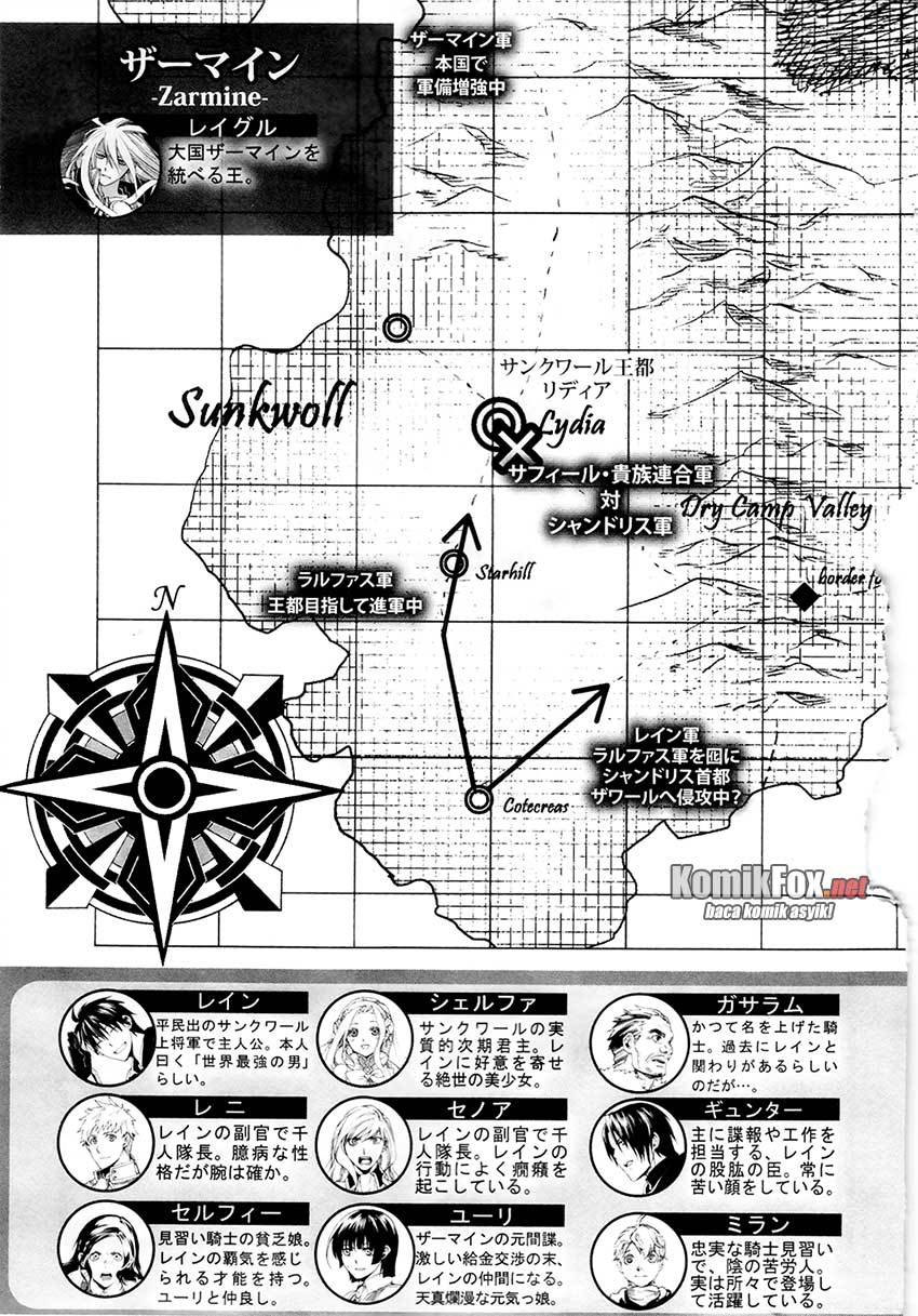 image-komik-rain-chapter-22-31/32