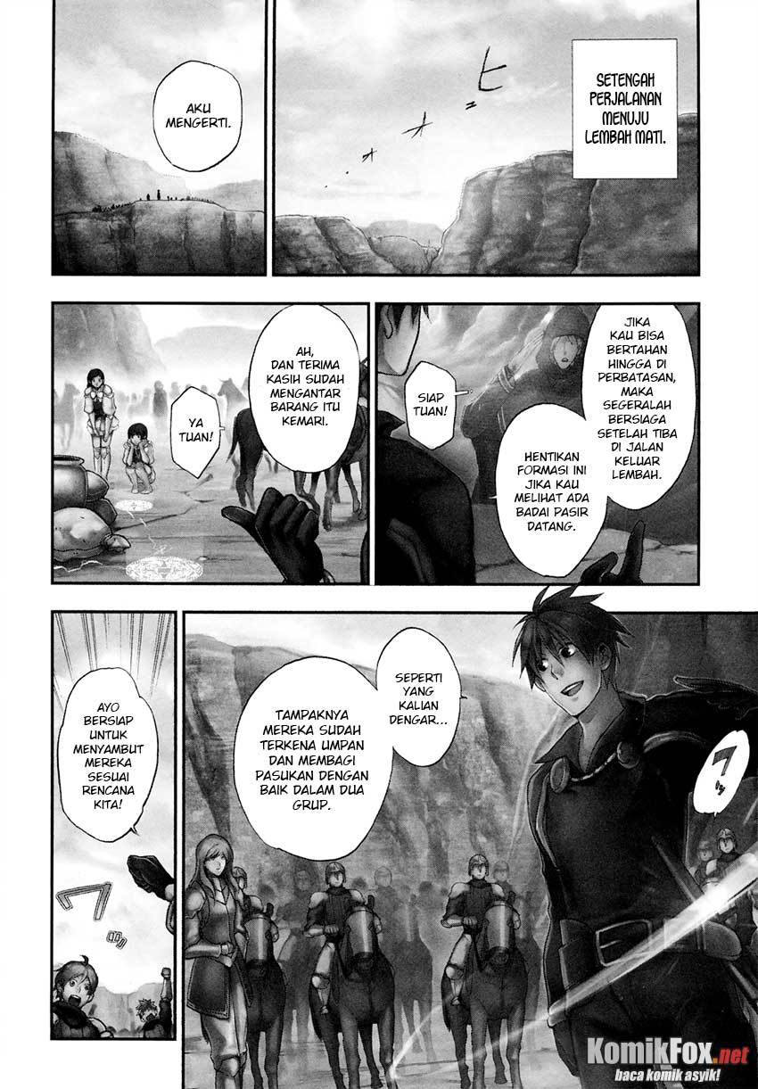 image-komik-rain-chapter-23-5/26