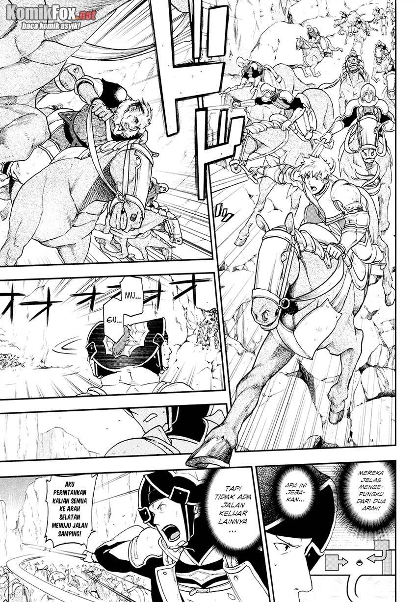 image-komik-rain-chapter-23-17/26