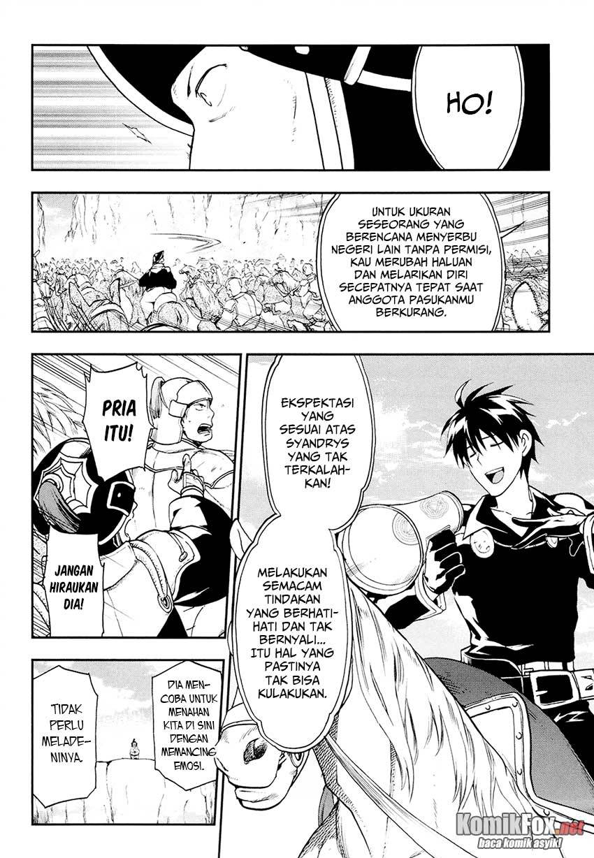 image-komik-rain-chapter-23-18/26