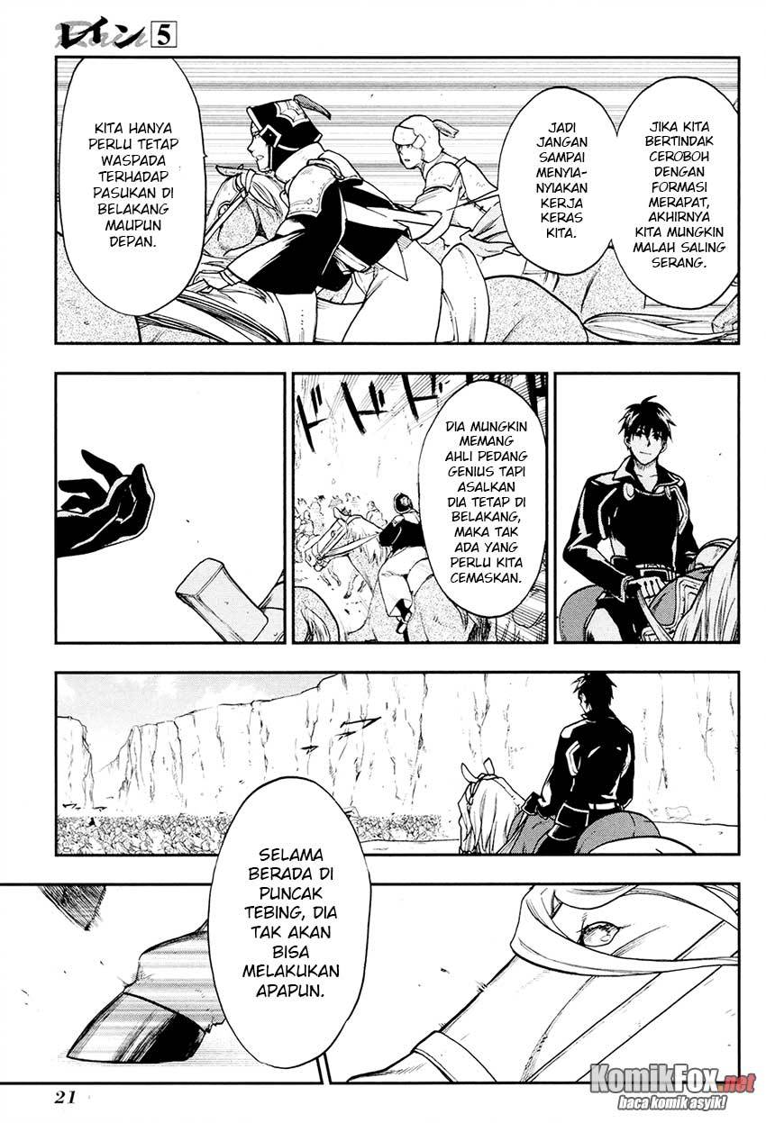 image-komik-rain-chapter-23-19/26