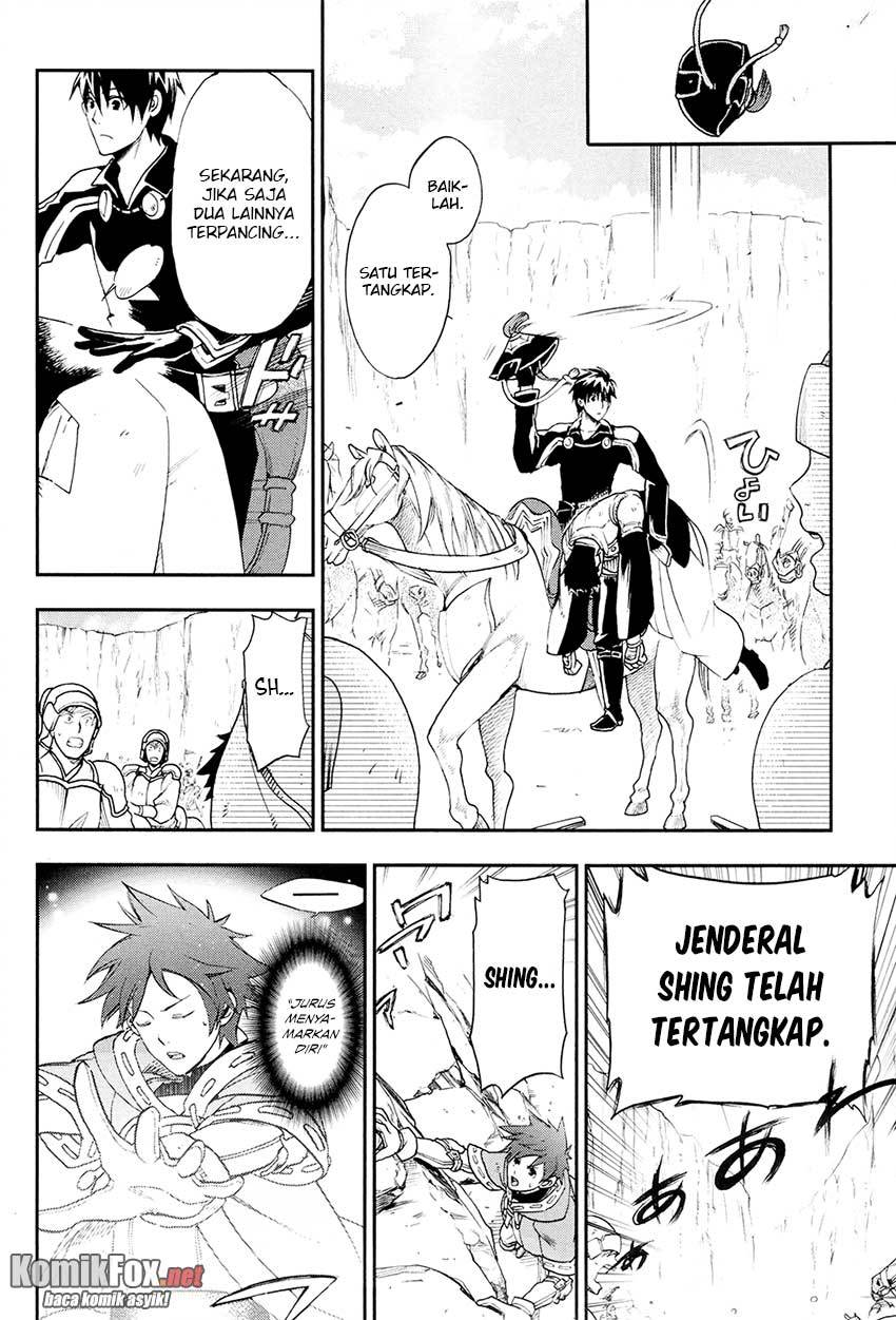 image-komik-rain-chapter-23-22/26