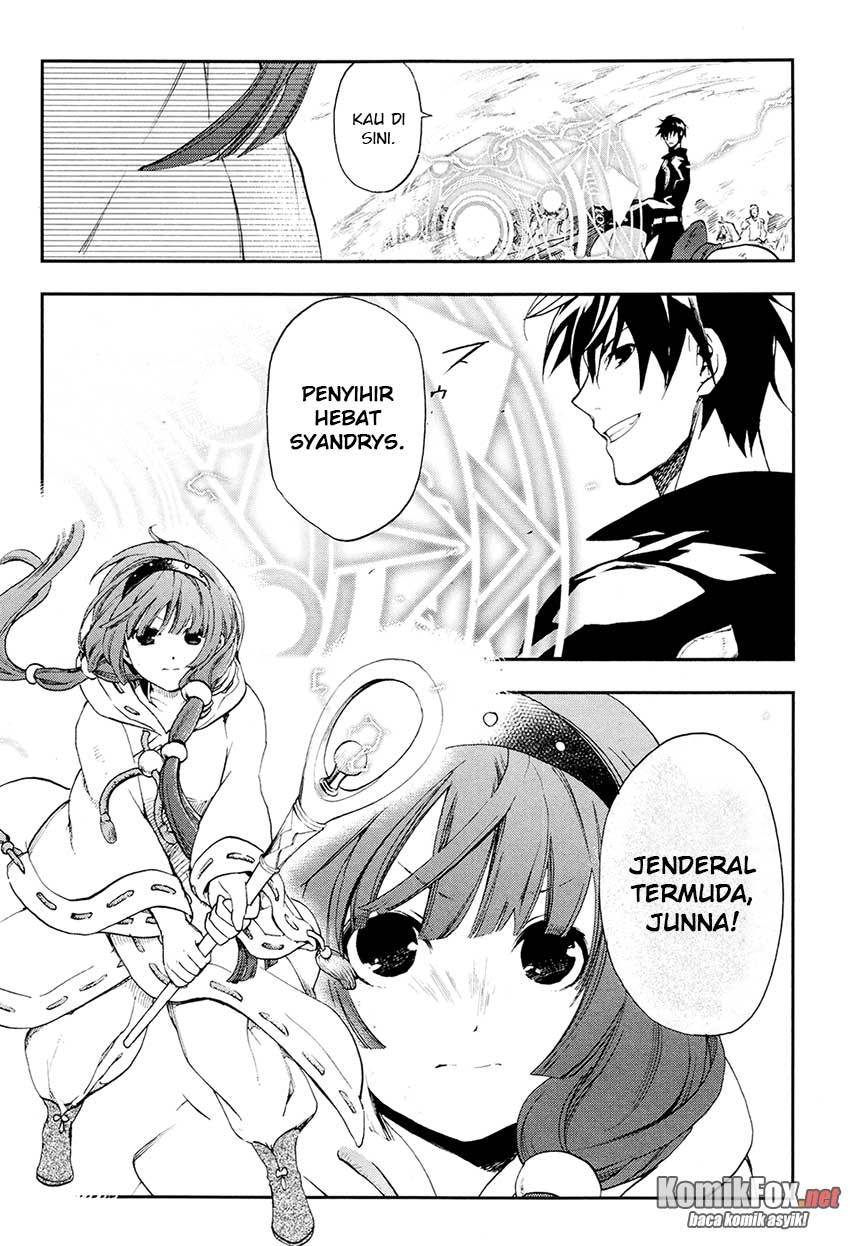 image-komik-rain-chapter-23-25/26