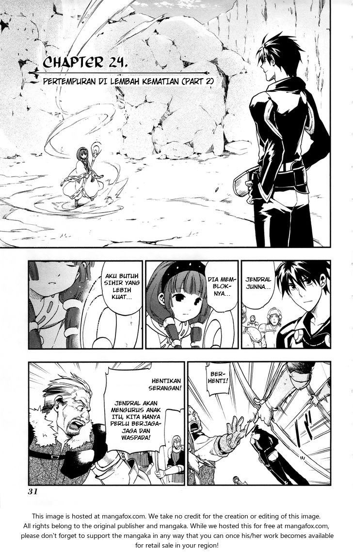 image-komik-rain-chapter-24-0/27