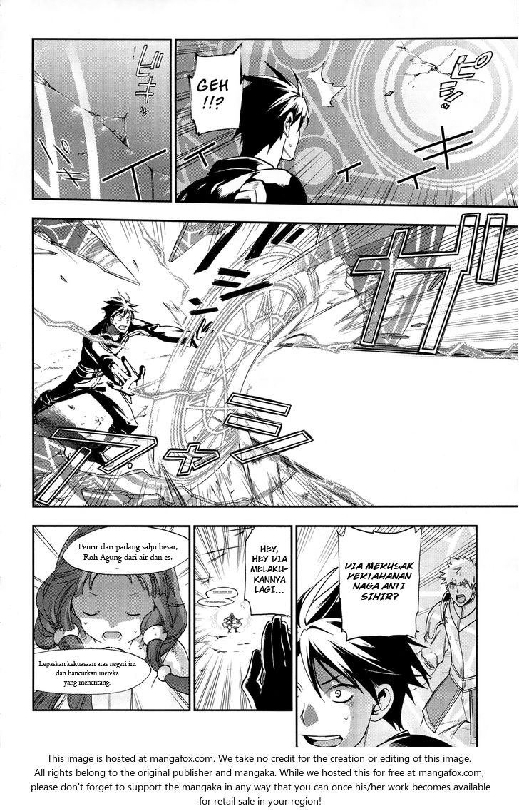 image-komik-rain-chapter-24-3/27