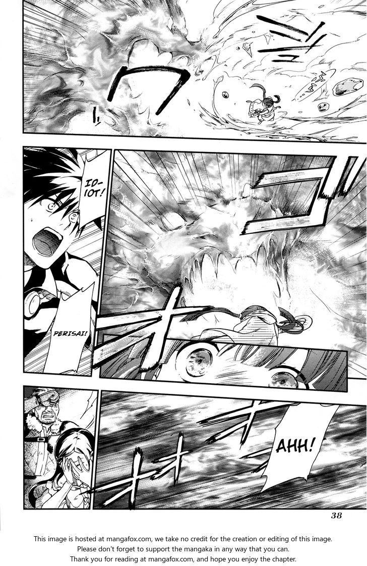 image-komik-rain-chapter-24-6/27