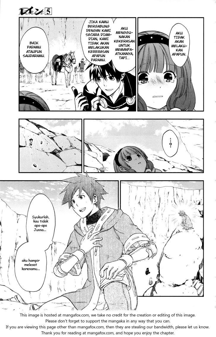 image-komik-rain-chapter-24-9/27