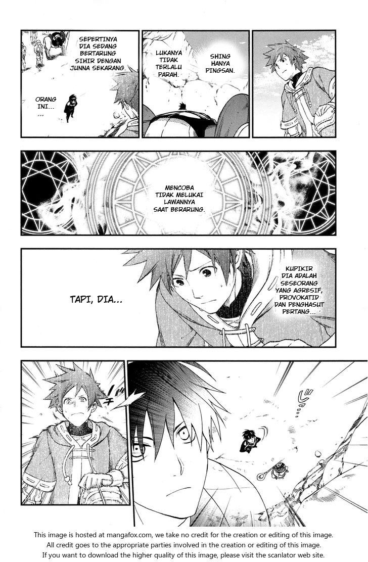 image-komik-rain-chapter-24-10/27